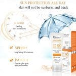 کرم ضد آفتاب حاوی SPF90 دیسار حجم 40 گرم