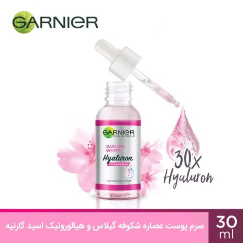 سرم روشن کننده گارنیر مدل Sakura حجم 100 میل