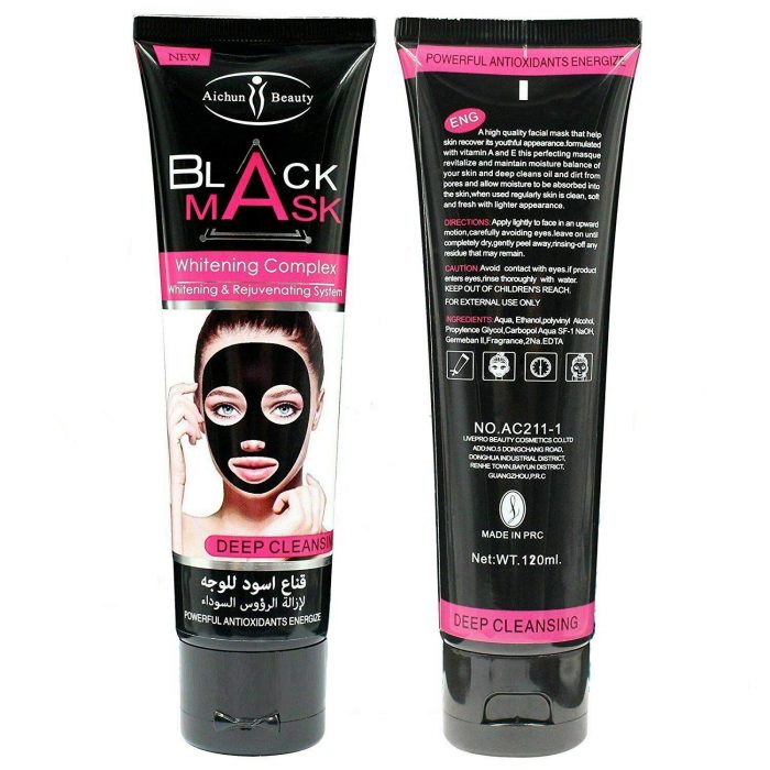 بلک ماسک صورت آیچون بیوتی مدل Black Whitening Complex